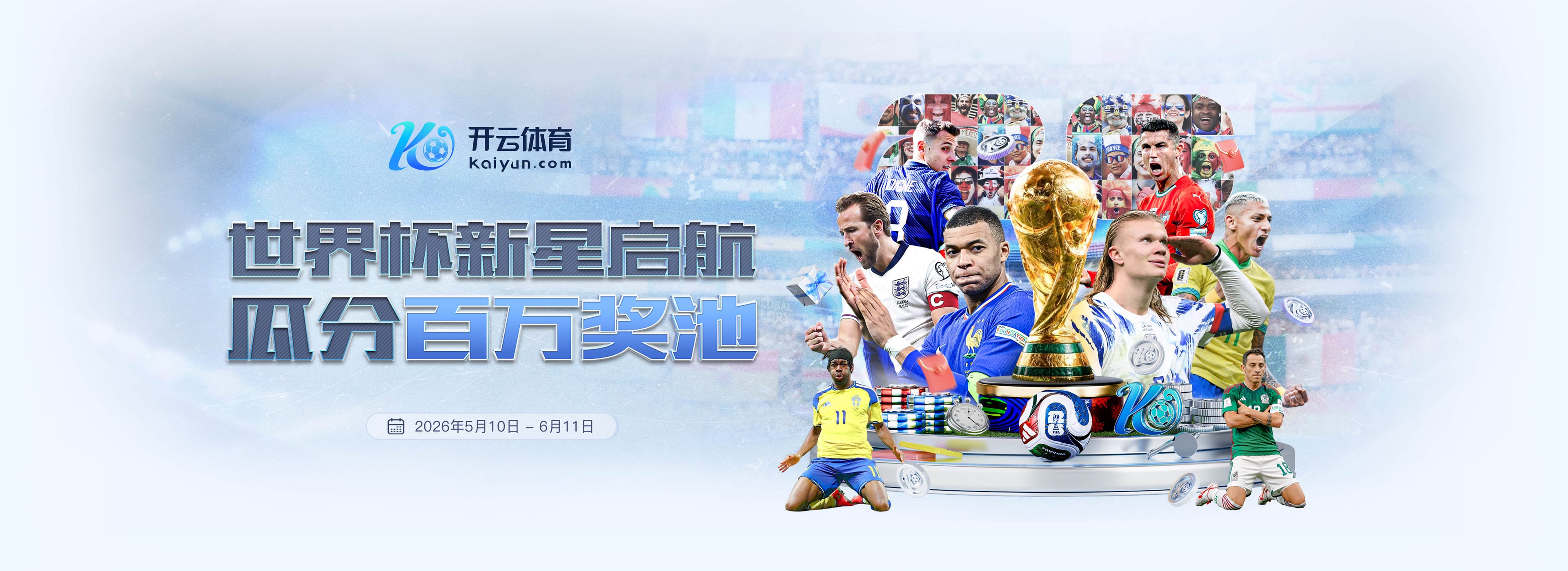 乐动|乐动平台下载app