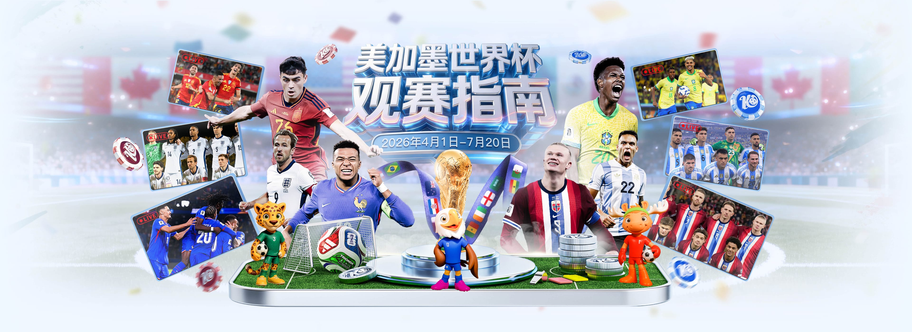 乐动|乐动平台下载app